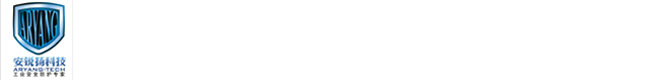 东莞市安锐扬电子科技有限公司